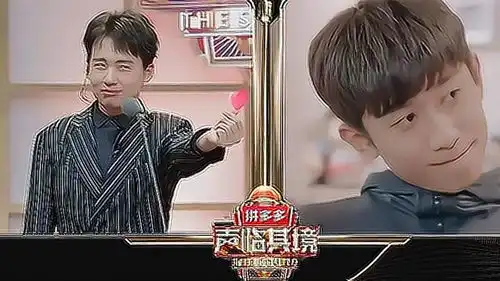 郭麒麟给张一山配音,简直是本色出演,贱贱的表情绝了丨声临其境