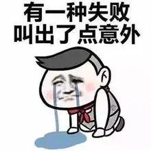 贾布斯教你如何打动投资人
