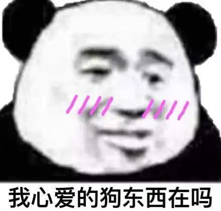 搞笑段子搞笑段子今日五则11.21
