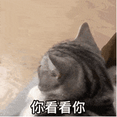 无内鬼,进来收图
