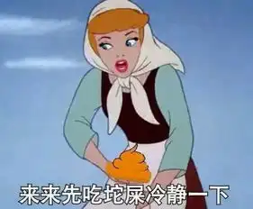 速配脱单听说7分钟满足不了你,10分钟够吗
