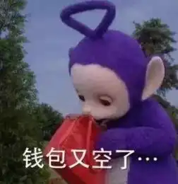大白兔奶茶,花露水味鸡尾酒,这些跨界潮物要掏空你的钱包
