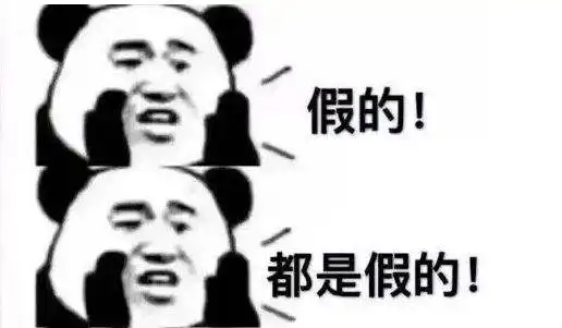 这些电影冷门知识,你知道几个

