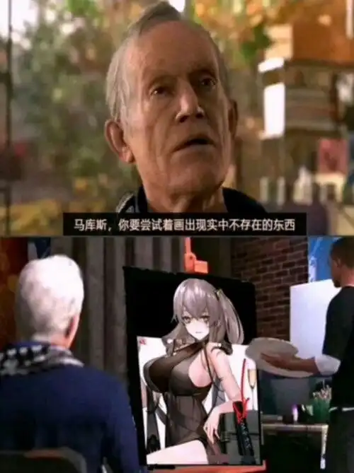 少女前线表情包ω
