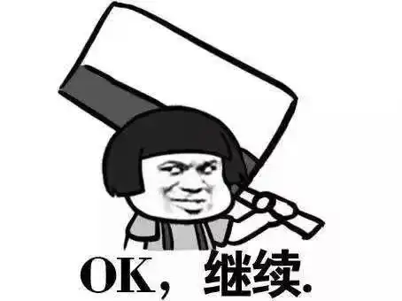 坑爹货偷偷卖了父亲240万元股票谈恋爱,结果很扎心...
