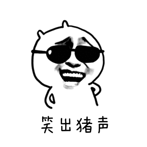 笑成公鸡打鸣吴京将哔哩哔哩错说成呷浦呷浦
