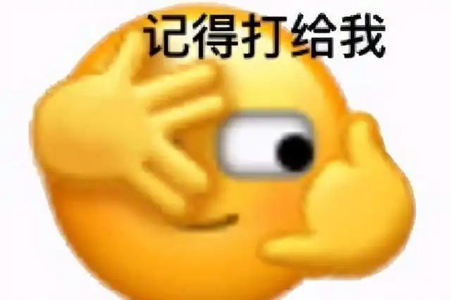 孤独症候群的个人展示页
