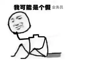 氢气球
