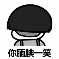 春节特辑健康过节,提防酒后低血糖
