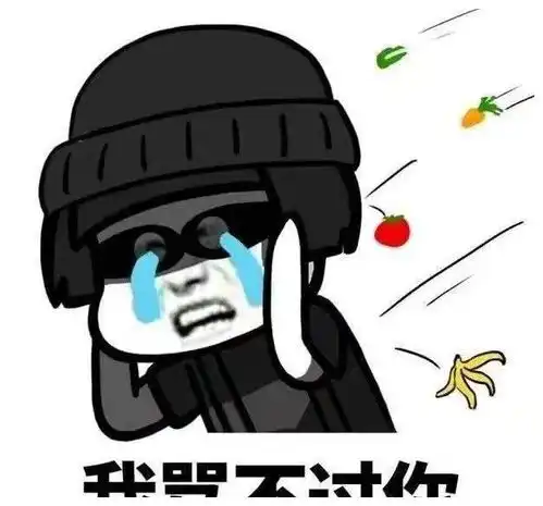 开心笑话在堂哥家吃完饭,看到两只蟑螂爬进组合柜底
