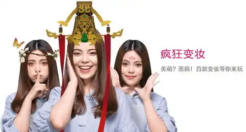 2020火爆的换脸app有哪些
