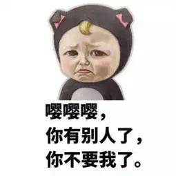 每日一笑生活所迫本人现在开始做点小本生意现大量回收二手人民币

