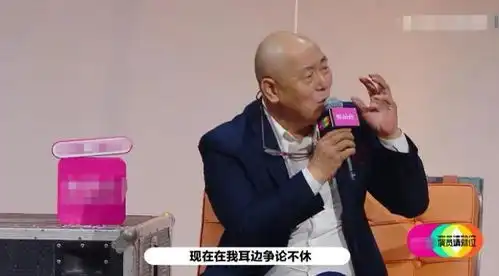 李诚儒被范丞丞觉得凶用表情包回复,网恋观却遭包贝尔反对众人笑
