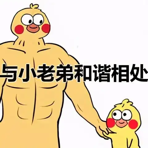 金三银四完美收官字节4面斩下12offer,入职就是30k15薪