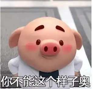 注意啦7月1日起,龙岗这些道路限制电动自行车行驶
