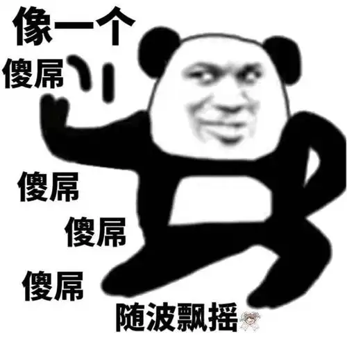 小说系统,草莓系统的营销框架和浩森有什么区别
