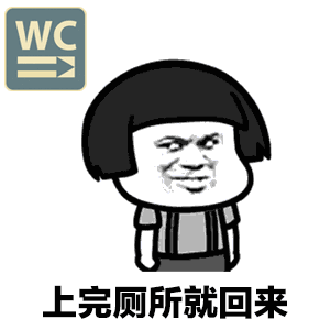 跟你说个事我很抱歉做出这个决定表情图片下载抖音跟你说个事我很抱歉做出这个决定表情包高清无水印极光下载站
