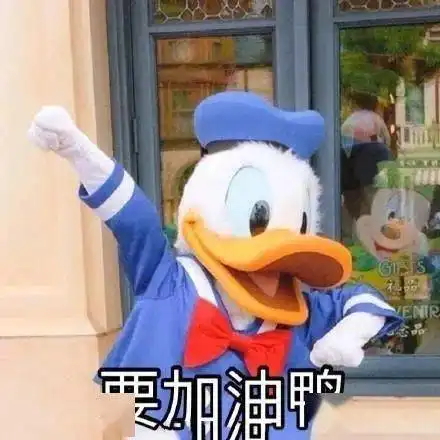 从人间不值得到早安,上学人,当代年轻人真的怂了吗

