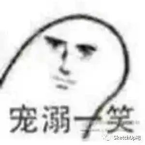 enscape渲染骚套路球球光列阵
