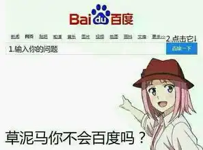 你的座右铭又是什么