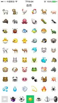 minemoji安卓版下载minemoji安卓版v1.0

