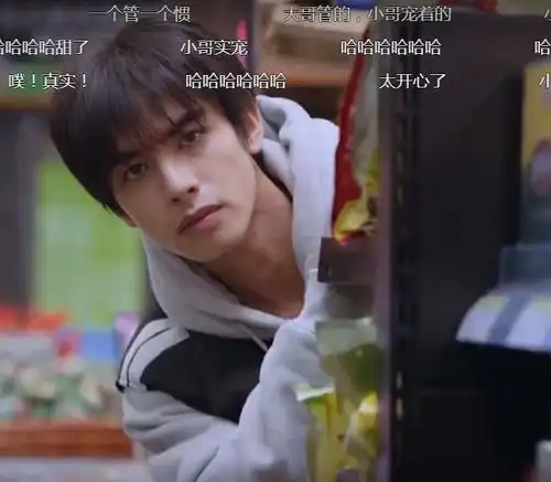李尖尖早就暗生情愫凌霄第一次抱她时表情出卖内心,子秋也发现猫腻

