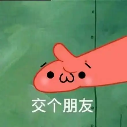 新生代综合管理部白衣怒马,不负韶华
