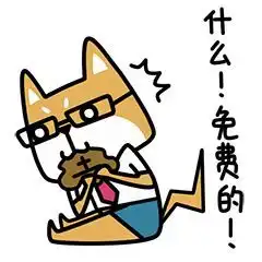 快过年啦来晒晒你家的那些年味照片吧万元红包等着你
