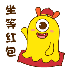 新年最全的舔屏表情,全都给你配齐了

