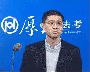 分享今日份快乐罗翔老师表情包
