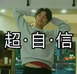 魔术师你妈喊你来看预告
