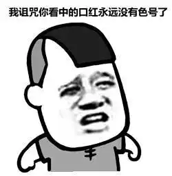 我我我我诅咒你女朋友漏气
