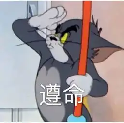 2019年度沙雕新闻来袭哈哈哈哈笑到窒息
