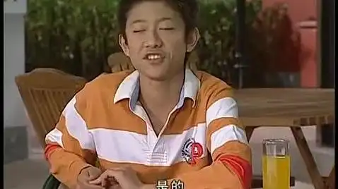 张一山卖电脑炫富,这得意的表情,太逗了
