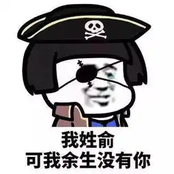 土味情话大全,可撩妹可撩汉,十个有九个都成功
