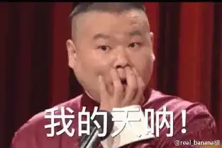 刘涛去玩直播了,4.8现货沥青早评
