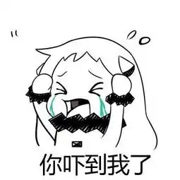 这100款app被下架整改,快自查手机
