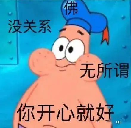 大魔王张怡宁都被气炸肺,孩子畏难没上进心,用好这个方法他就能自律起来
