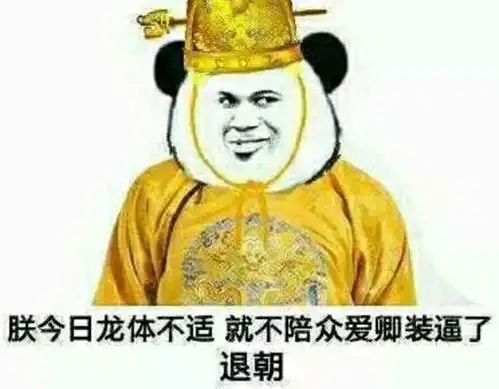 笑话五一结婚,新娘家大门紧闭,这时一哥们开着推土机来了

