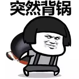 生吞大蒜南方人和北方人结婚,过得惯吗
