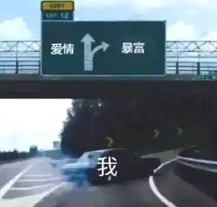 红包攻略有了这些表情包,亲戚一定给你塞红包
