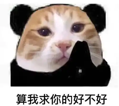 曝光迁安这20余人看看这些人有你认识的吗
