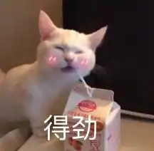 微信又有重磅更新拍一拍冲上热搜,网友沸了
