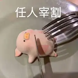 技能想摇身变vlogger,段子手,网红主播这些达人都该具备的特质是