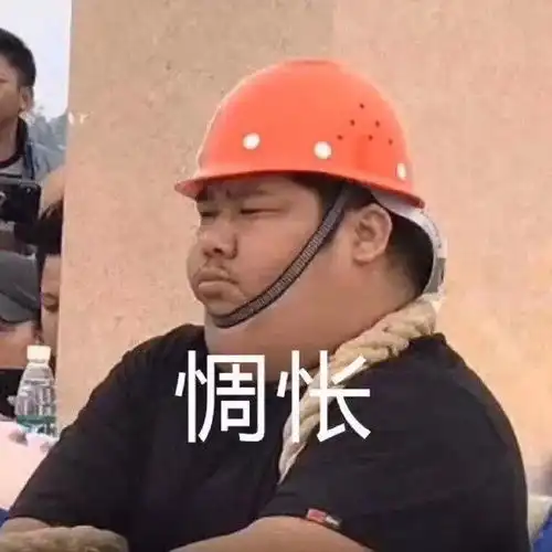 大型奇葩见面会相亲前建议你做好心理准备
