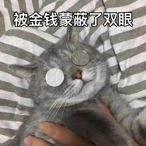 前端无痛刷新token
