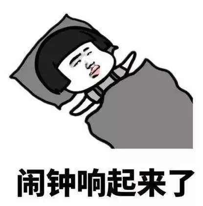 我与舍友相爱相杀的美好时光
