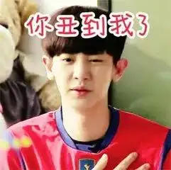 真相可以用亲身经历,冷暖可以自己体会

