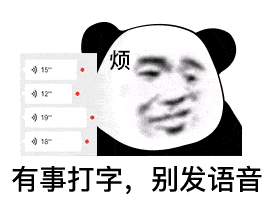 兄弟闺蜜表情包祝我兄弟资产过亿,单手开法拉利,送我玛莎拉蒂