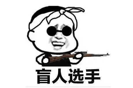 和平精英更新海岛2.0,最成功的一次更新,这次你爱了吗
